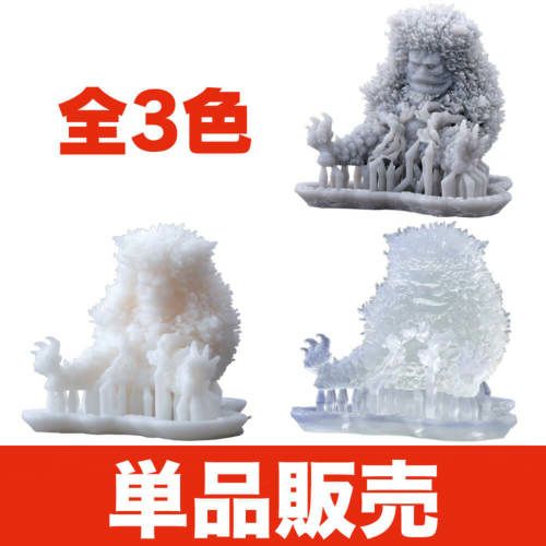 ガラモン　海洋堂　約25cm ホワイト ART MASTER 3D ディケイド ガラモン｜ART MASTER 3D｜海洋堂