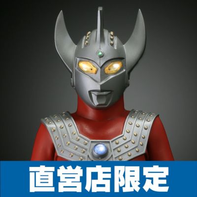 ウルトラマン（映画『シン・ウルトラマン』） Character Classics