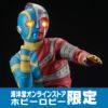 絶版・未使用】人造人間キカイダー ビジンダー＆ワルダーセット
