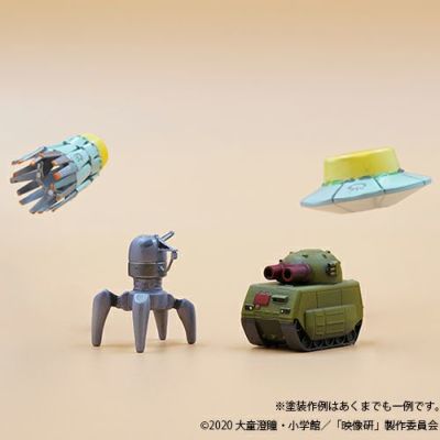 デジタルガレージキット 映像研には手を出すな！ ミニメカセット