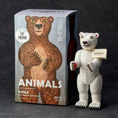 三沢厚彦 ANIMALS スピリットベア ソフトビニール製完成品 [特別販売]