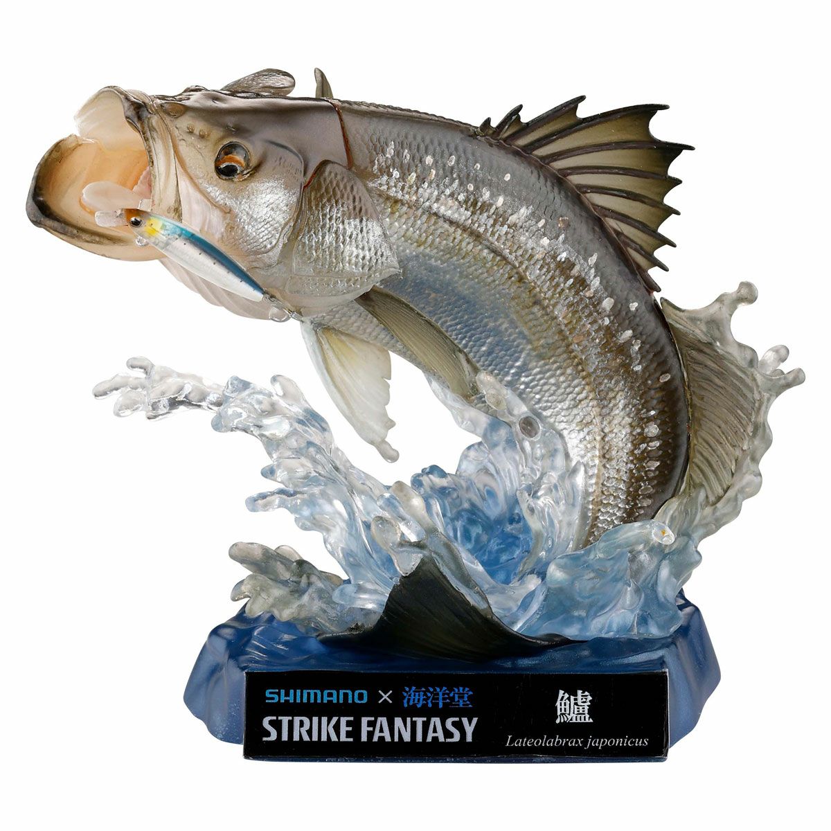 SHIMANO × 海洋堂 STRIKE FANTASY 4種セット[再販][予約][送料無料 