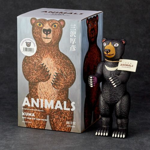 三沢厚彦 ANIMALS ツキノワグマ ソフトビニール製完成品 | 海洋堂オンラインストア