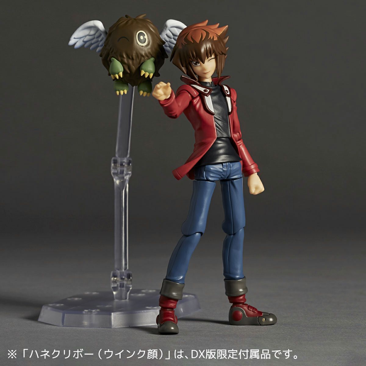 海洋堂 ジャクソンカメレオン 完成品 その他