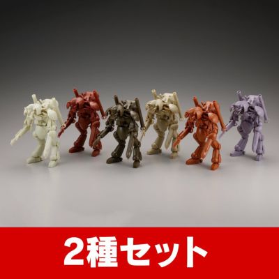 ARTPLA ヒューマノイド型無人邀撃機グローサーフント 通常カラーVer.＋