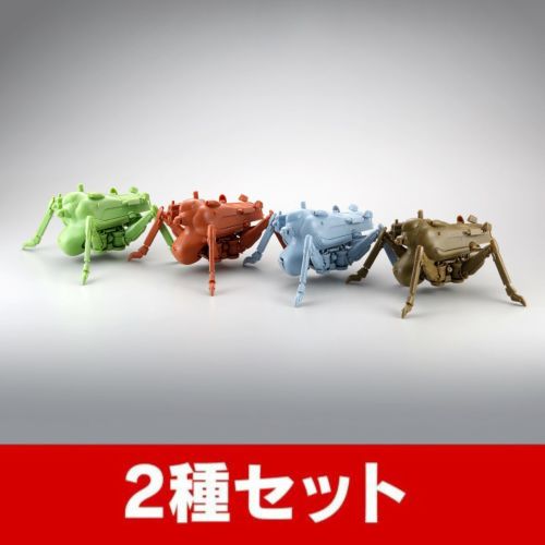 ARTPLA　DO-YANEN　H.A.F.S. グラジエーター［後期量産型］（2機セット）通常カラーVer.＆特別カラーVer.[ポイントアップ][送料無料]