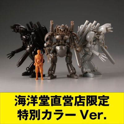 ファイナルフントセット&ジェリ缶おじさん | 海洋堂オンライン ファイナルフントセット&ジェリ缶おじさん | 海洋堂オンライン