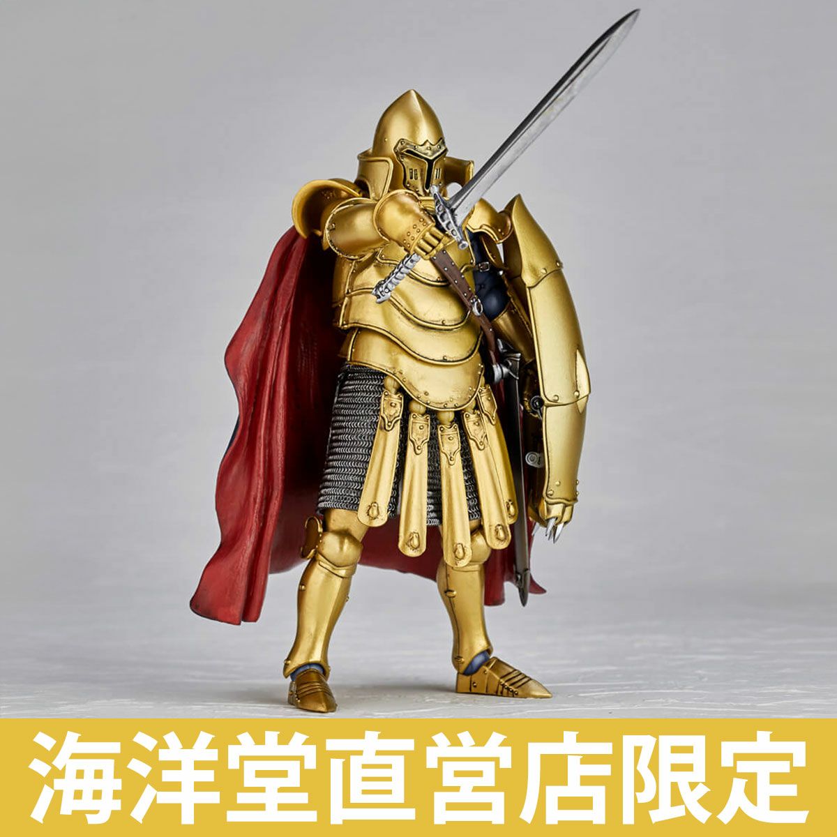 タケヤ式自在置物 トルメキア装甲兵 クシャナ親衛隊Ver. [再販] | 海洋 