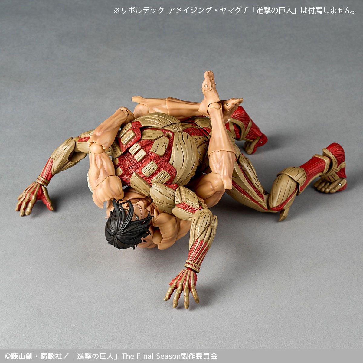 リボルテック アメイジング・ヤマグチ 鎧の巨人 | 海洋堂オンラインストア