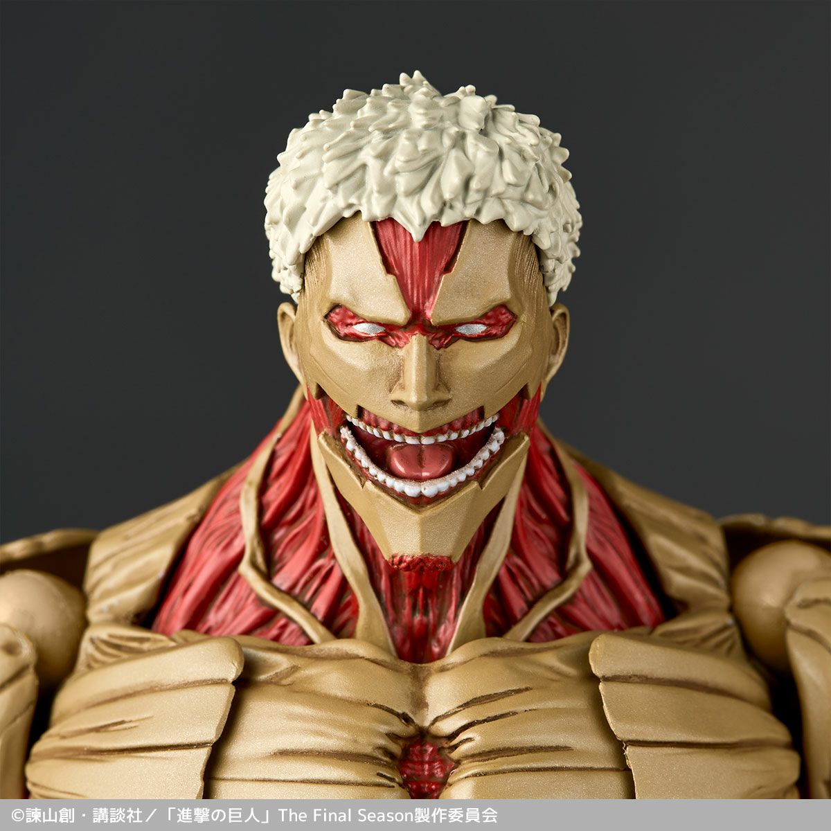 リボルテック アメイジング・ヤマグチ 鎧の巨人 | 海洋堂オンラインストア