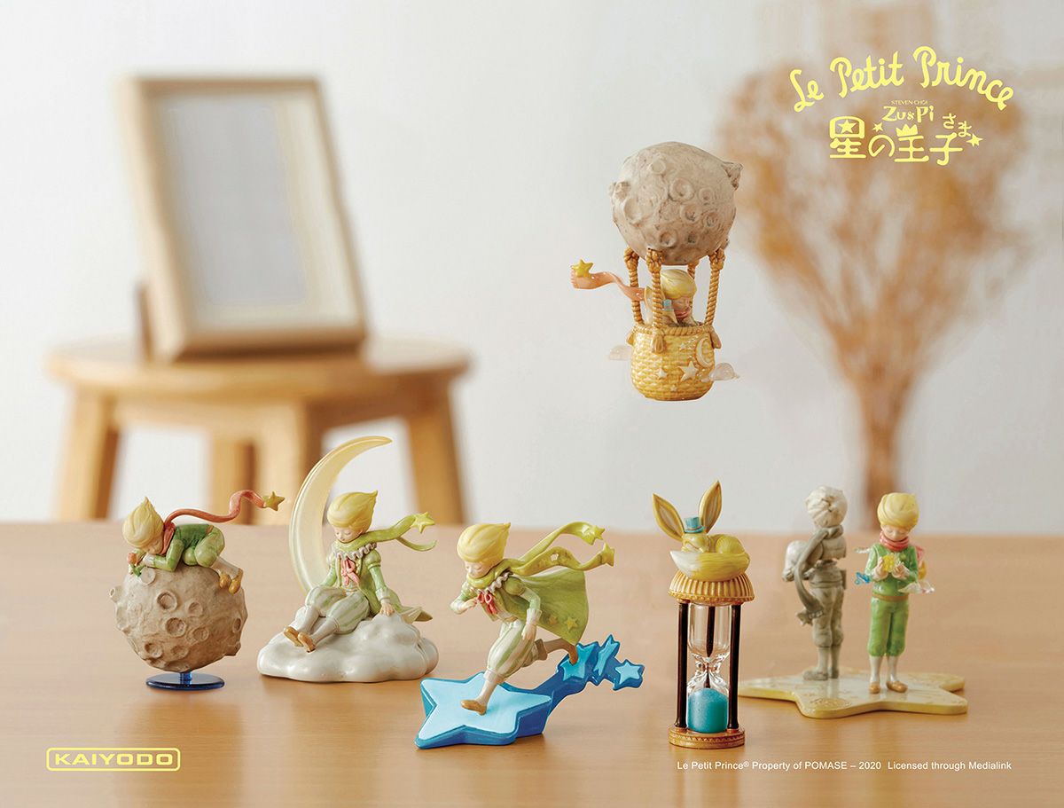 Le Petit Prince Zu and Pi 星の王子さま1 秘密の物語(1BOX6個入り 