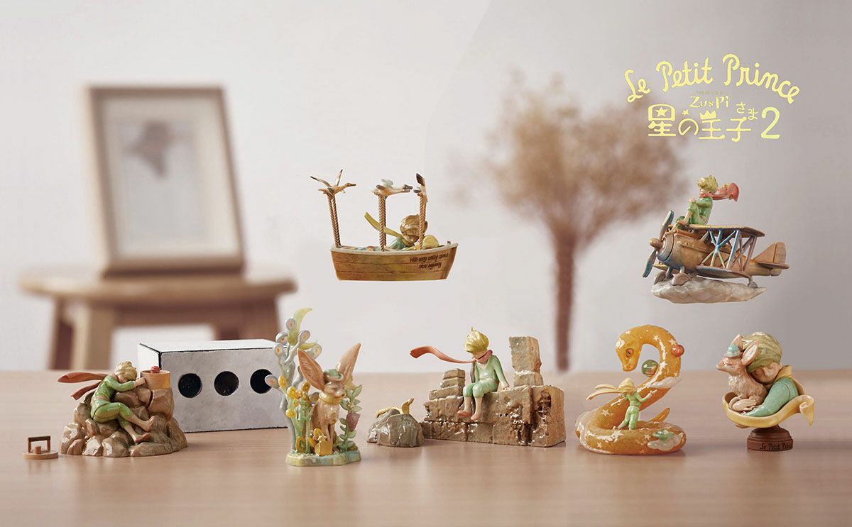 Le Petit Prince Zu and Pi 星の王子さま1 秘密の物語(1BOX6個入り 