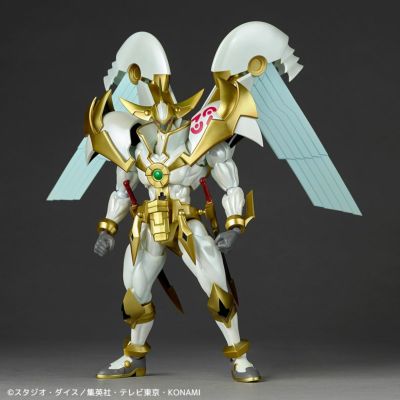 カオス・ソルジャー 遊戯】混沌の戦士 カオス・ソルジャー【クォーターセンチュリー