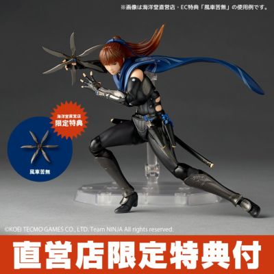 リボルテック アメイジング・ヤマグチ リュウ・ハヤブサ 『NINJA