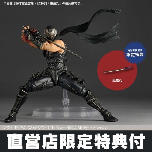 リボルテック アメイジング・ヤマグチ リュウ・ハヤブサ