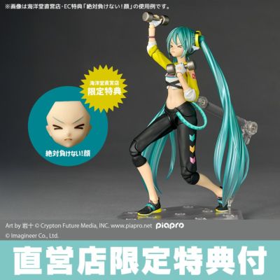 アメイジングヤマグチ | 海洋堂オンラインストア