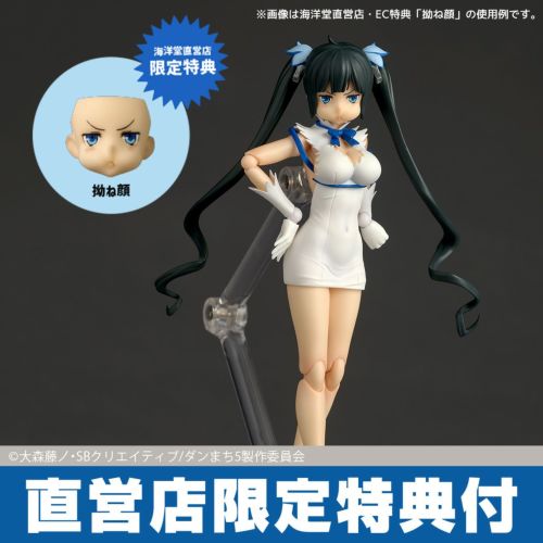 リボルテック ヘスティア