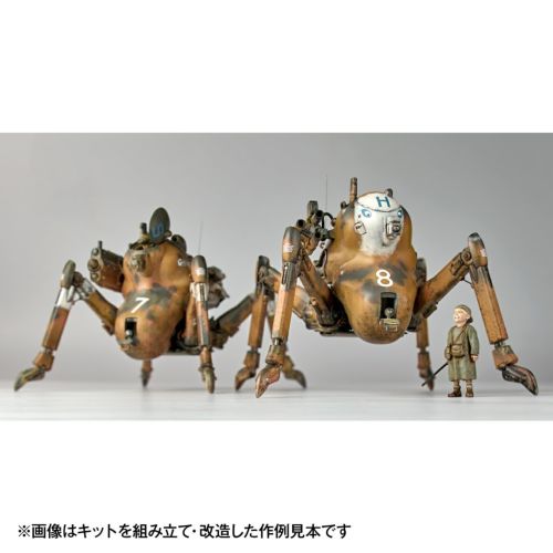 マシーネンクリーガー グラジエーターG1/G2＆スマイル エディ・アムゼル