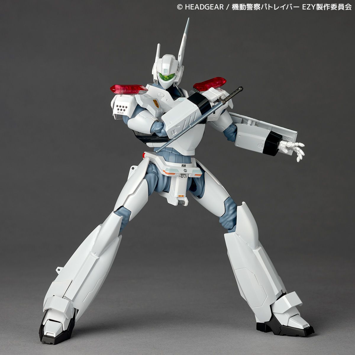 Headgear+ : Patlabor exhibition to be held this August. Will
