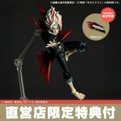 【未開封】フィギュア　ヒメクリ　ホワイト　クリスマス　海洋堂 未開封】フィギュア ヒメクリ ホワイト クリスマス 海洋堂 商品